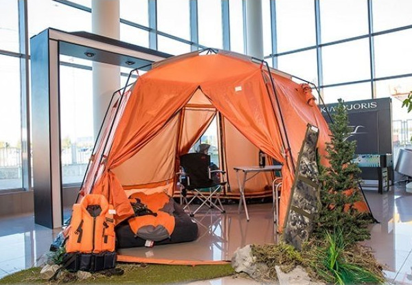 Палатка-шатер Sol Mosquito orange (420х370х250, оранжевый)