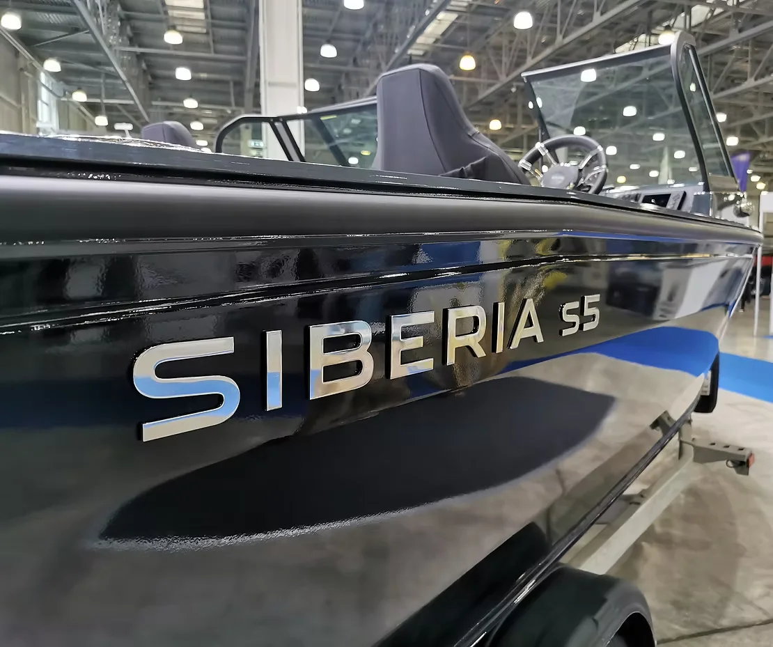 Катер Siberia S5 2025 (модификация 1)