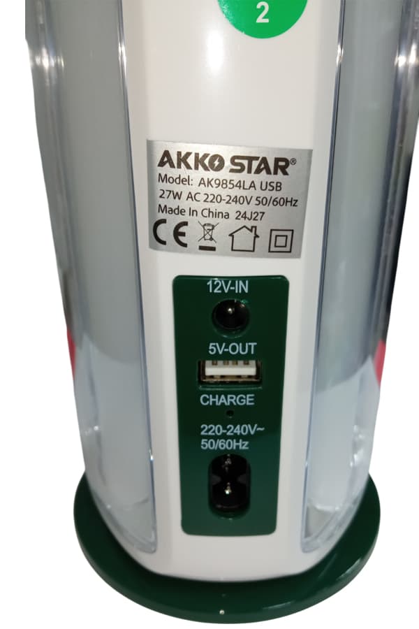 Фонарь для кемпинга аккумуляторный Akko star, 27W, 4000 mAh