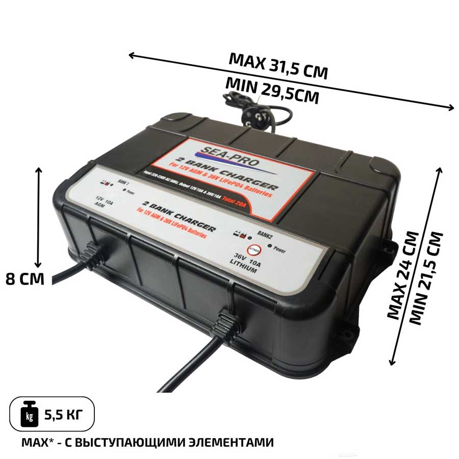 Зарядное устройство SEA-PRO ТЕ4-0289 для АКБ LiFePO4 (1х36В 10А) и AGM (1х12В 10А)