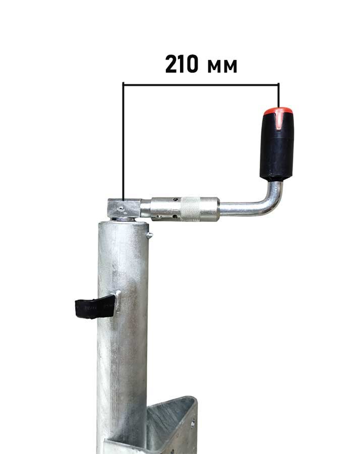 Колесо опорное для прицепа автоматическое, стойка Ø73 мм, 800 кг