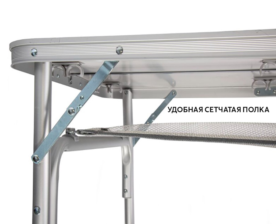 Стол складной алюминиевый Norfin (Норфин) Gaula–М NF-20306 (90x60x70 см)