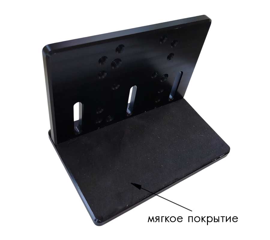 Универсальная площадка VIN-TYQ-CXO1 в Т-паз лодки, 140х95х103 мм