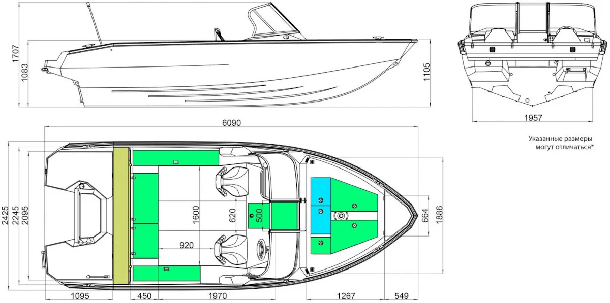 Катер ВиндБот 6.0 DCX