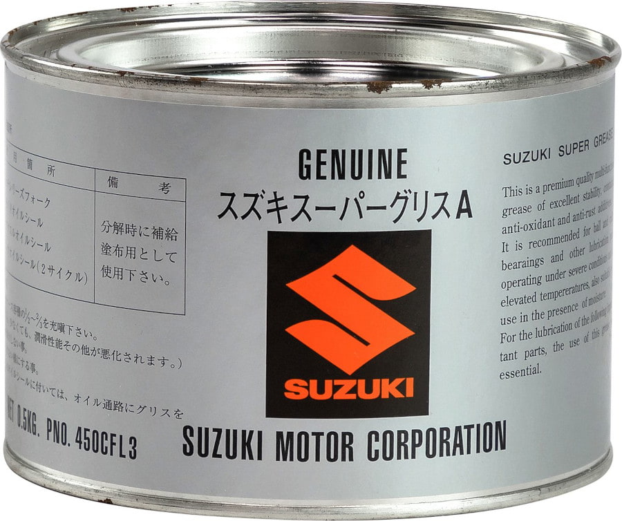Смазка консистентная Suzuki (450 г.)
