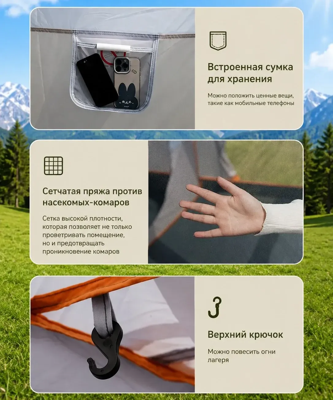 Палатка шатер с тамбуром Coolwalk CW 096, 320х210х185 см. (зеленый)