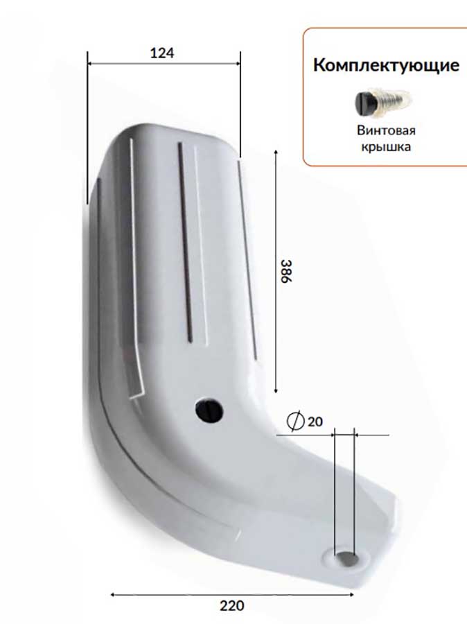 Кранец BUOY Г-образный, 386х124х220 мм