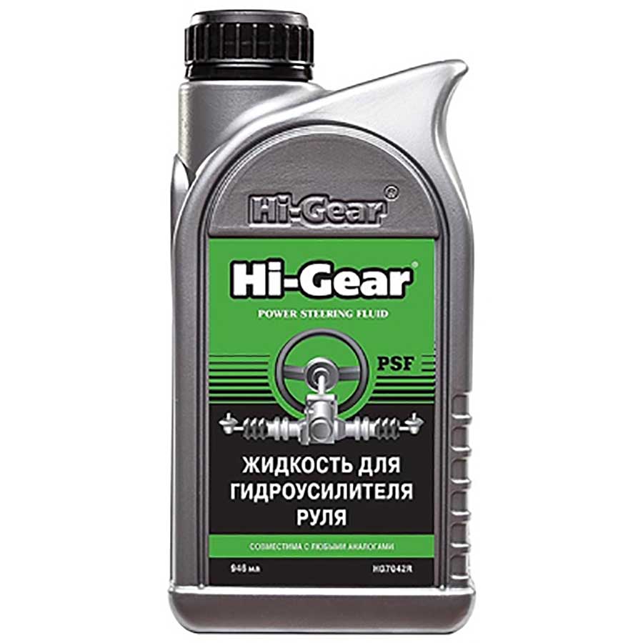 Гидравлическая жидкость ГУР Hi-Gear PSF, 0.946 л
