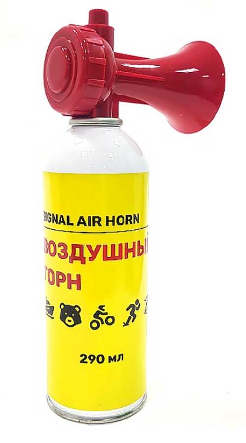 Сигнал воздушный (горн) Sunfine, 290 мл