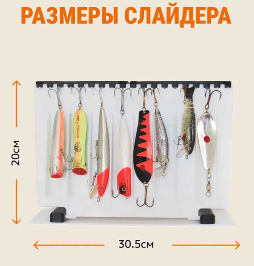 Сумка Lodfort для хранения воблеров и блесен, на 40 воблеров, 330×270 мм, черный