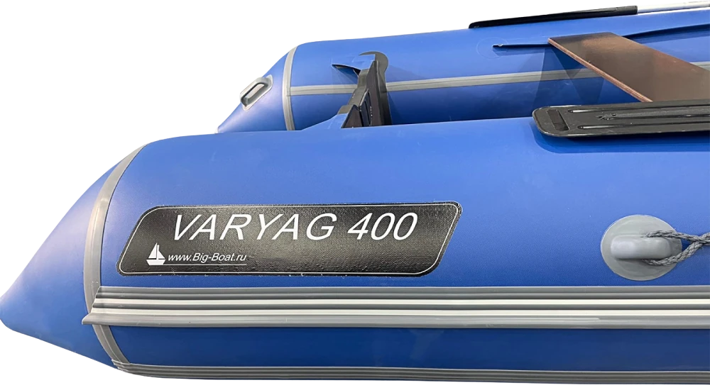 Надувная лодка ПВХ Varyag (Варяг) 400 (баллон 50 см, жесткая слань, киль)