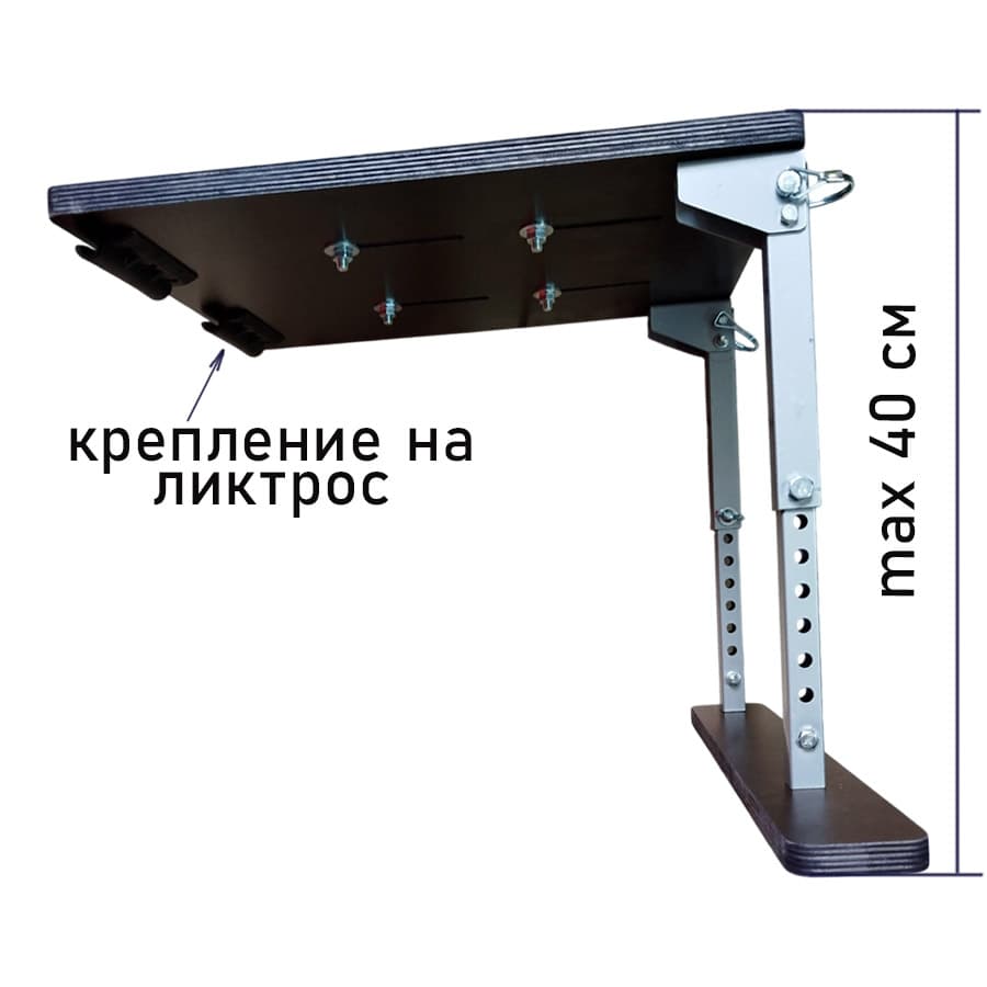 Кресло в комплекте с регулируемой опорой, без занижения, с пов. механизмом