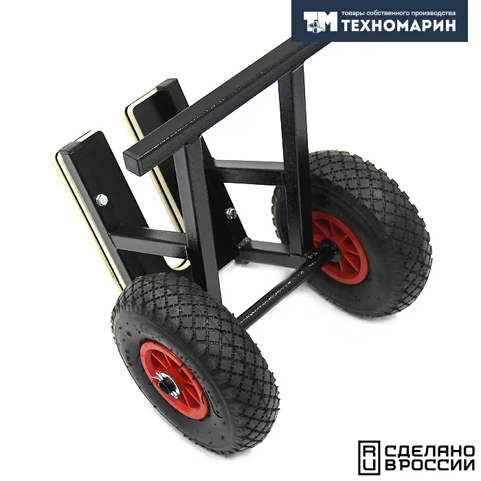 Тележка для мотора 5-30 л.с., до 100 кг.