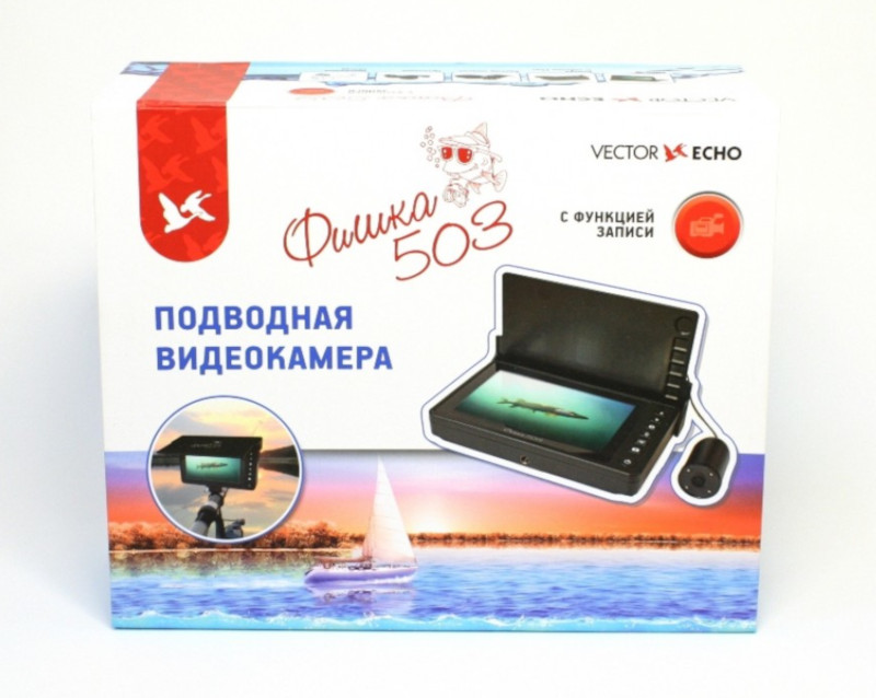 Подводная видеокамера Фишка 503 с функцией записи