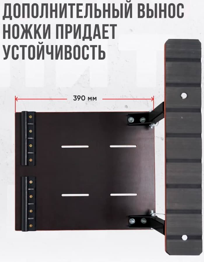 Опора сиденья рег. складная на ликтрос (лодка ПВХ, RIB), черный цвет металла, Кокпит