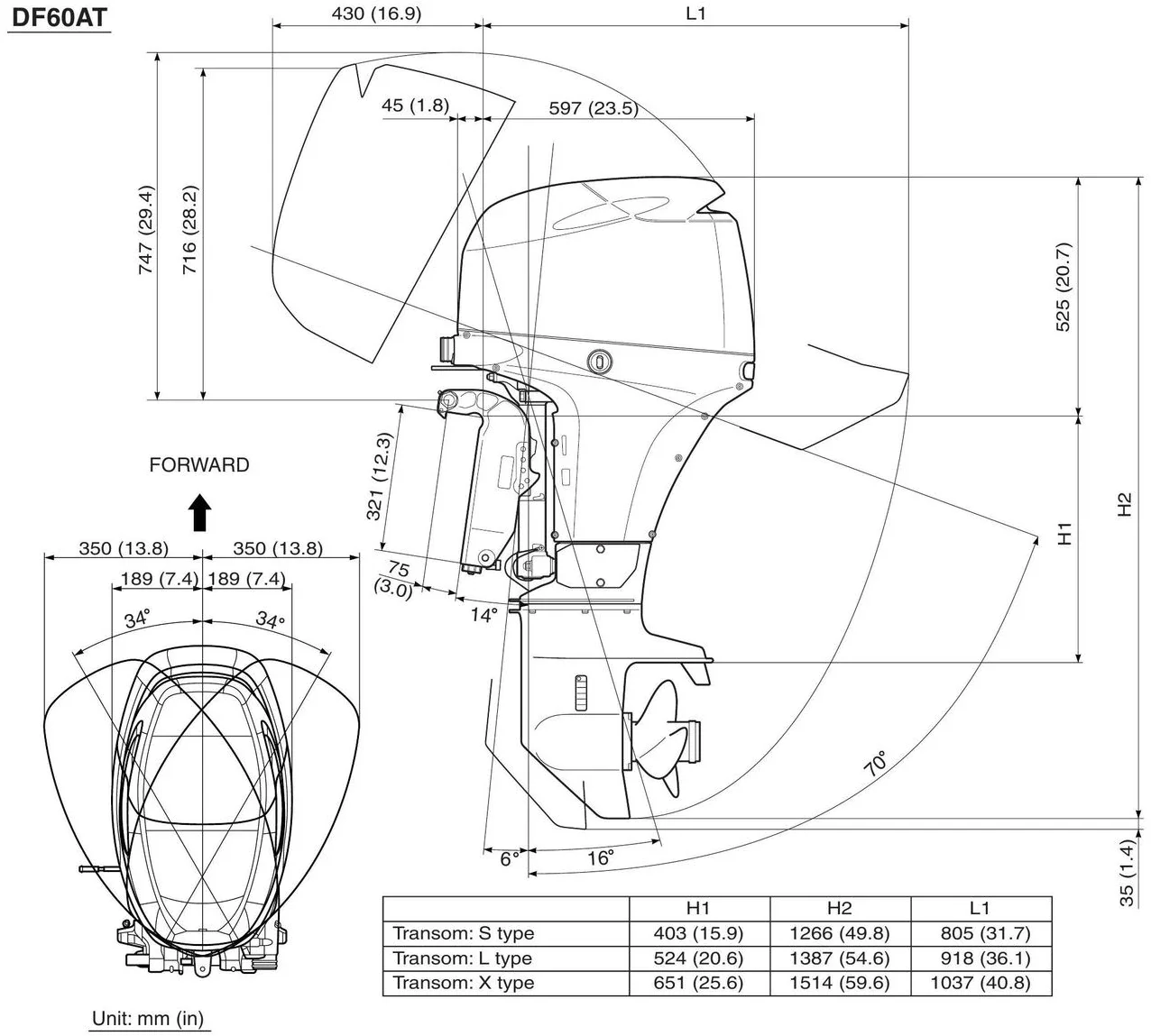 Лодочный мотор Сузуки DF 60 ATS/ATL/ATX