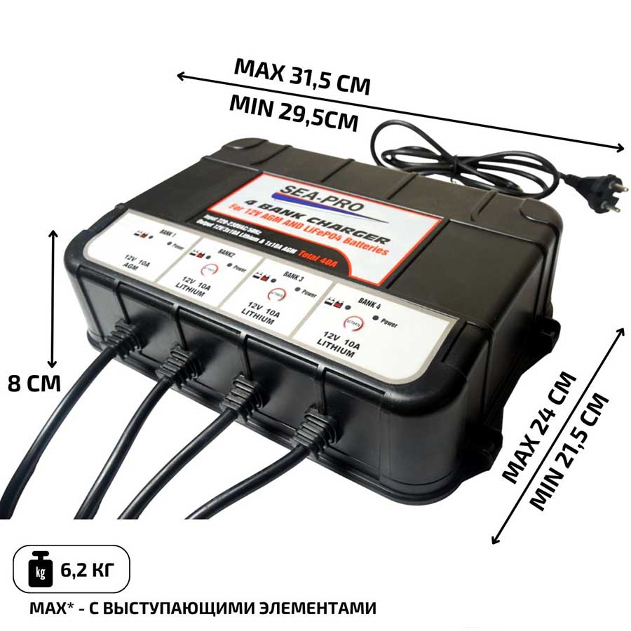 Зарядное устройство SEA-PRO ТЕ4-0273 для АКБ LiFePO4 (3х12В 10А) и AGM (1х12В 10А)