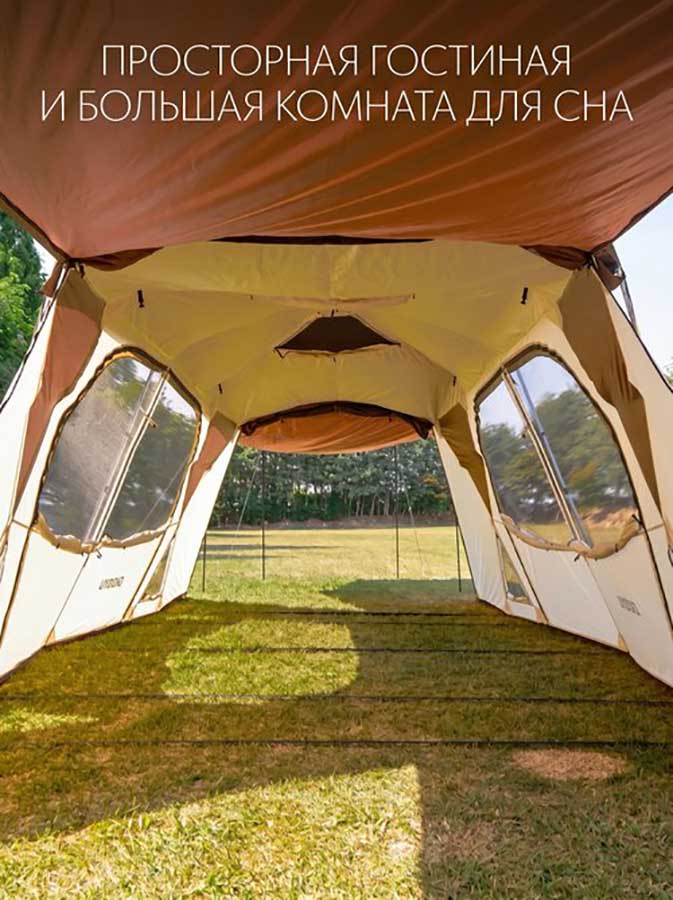 Туннельная автоматическая палатка CW 1175, 660х380х205 см