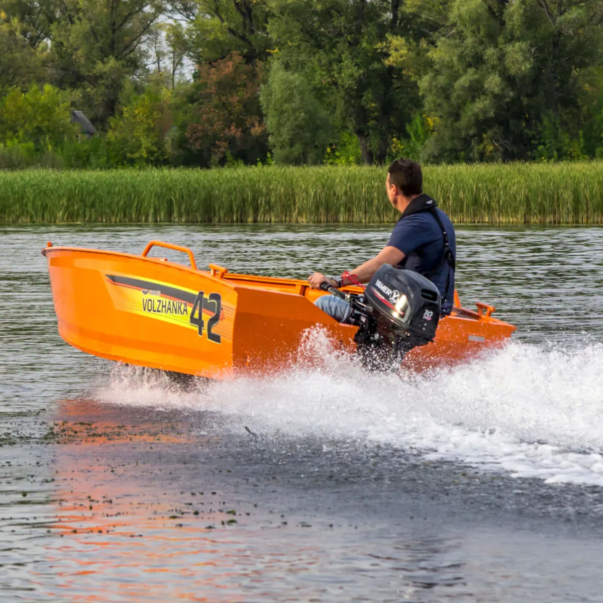 Лодка алюминиевая Волжанка 42