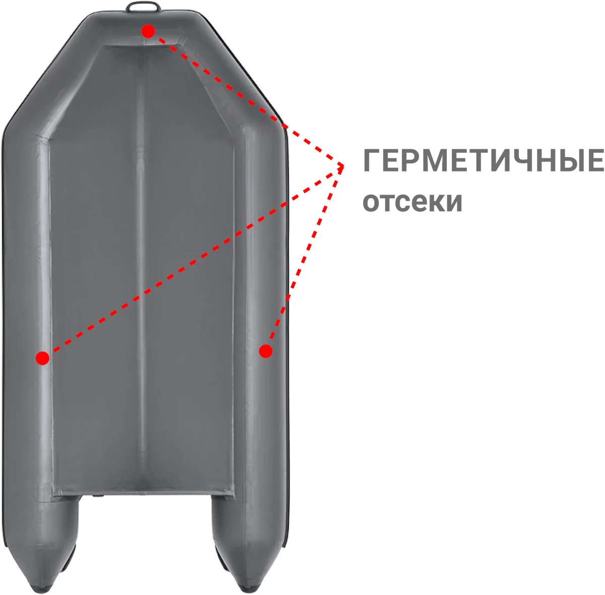 Надувная лодка ПВХ Фрегат 280 ЕК с килем, серый