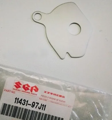 Пластина нижнего сальника Suzuki