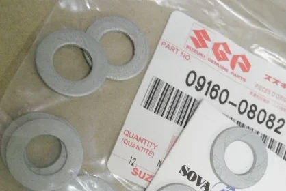 Картер (корпус) редуктора Suzuki DF5