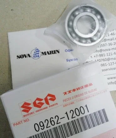 Картер (корпус) редуктора Suzuki DF5