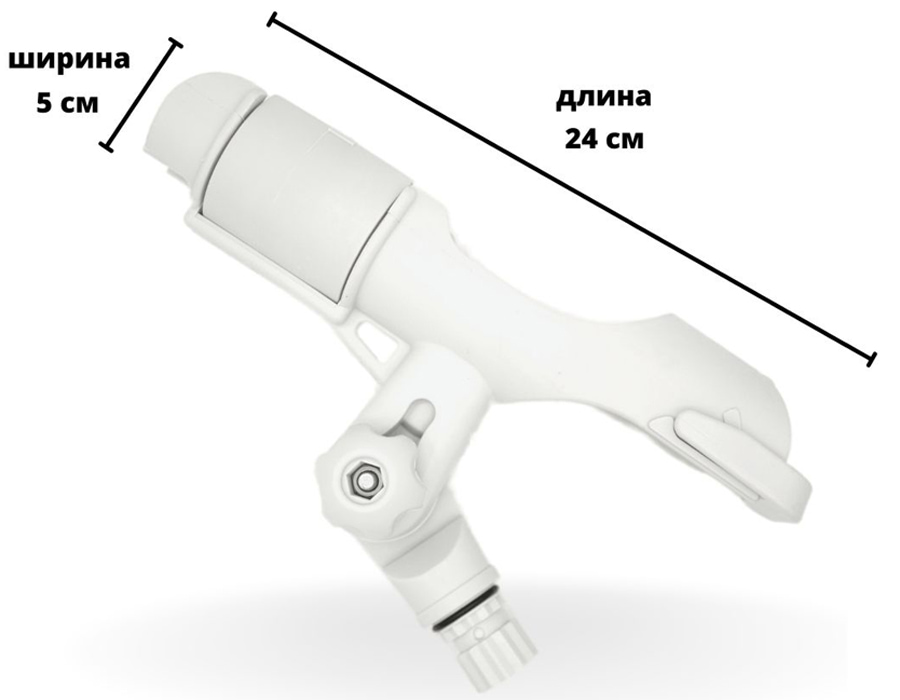 Держатель удилища SEA-PRO белый, FA-0301-T4 (совместим с Borika)