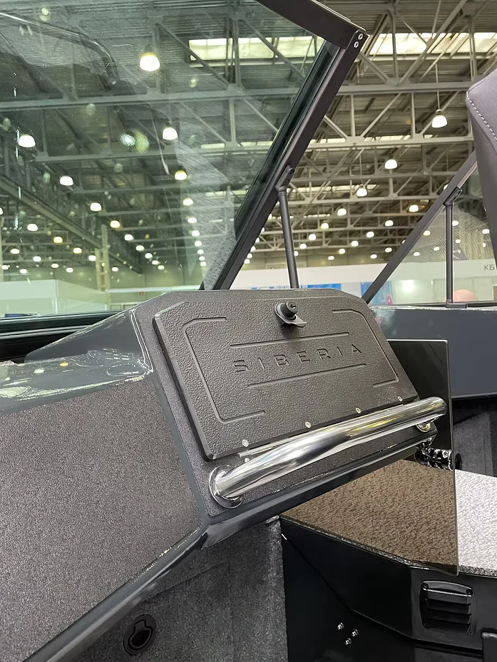 Катер Siberia S5 2025 (модификация 1)