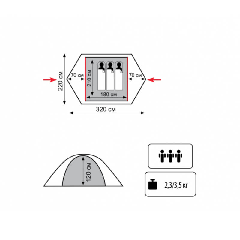 Палатка Tramp Lite HUNTER 3 (V2)