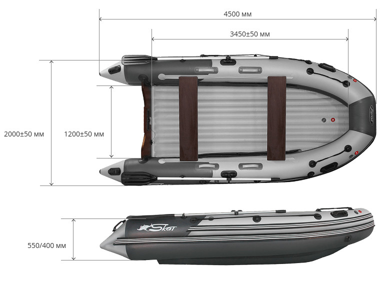 Надувная лодка ПВХ Риф Скат Тритон 450 НД (надувное дно)