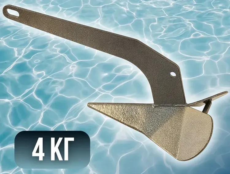 Якорь Дельта от 4 до 6 кг., Патриот