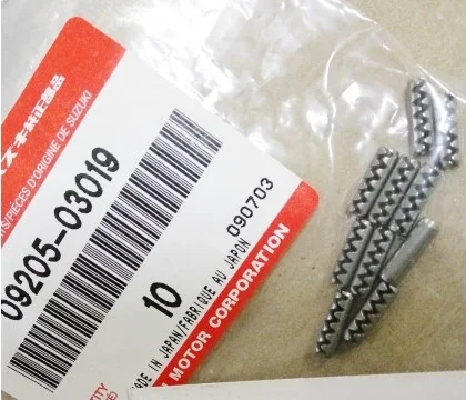 Корпус (кожух) вала передачи Suzuki