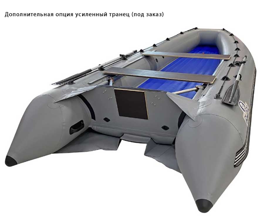 Надувная лодка ПВХ Выдра 480 Jet НДНД