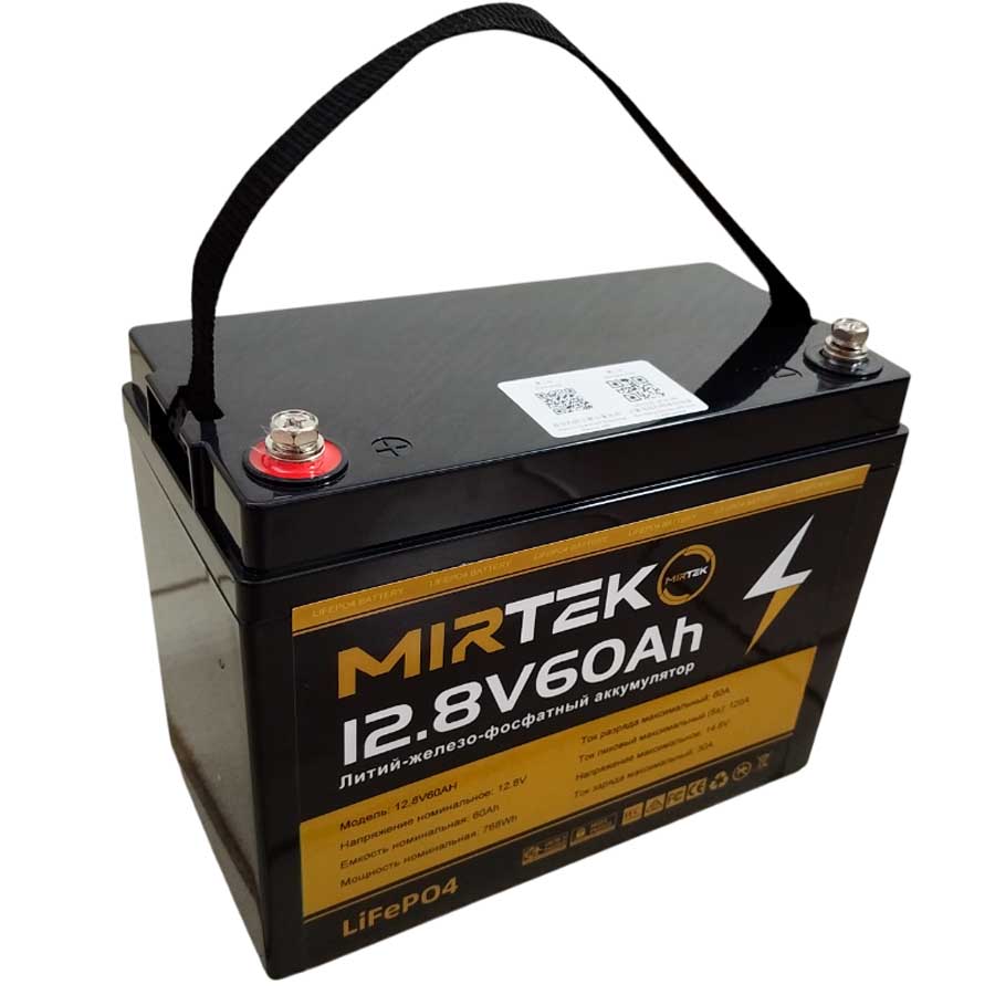 Аккумуляторная батарея Mirtek LiFePO4, 12.8 V, 60 Ah