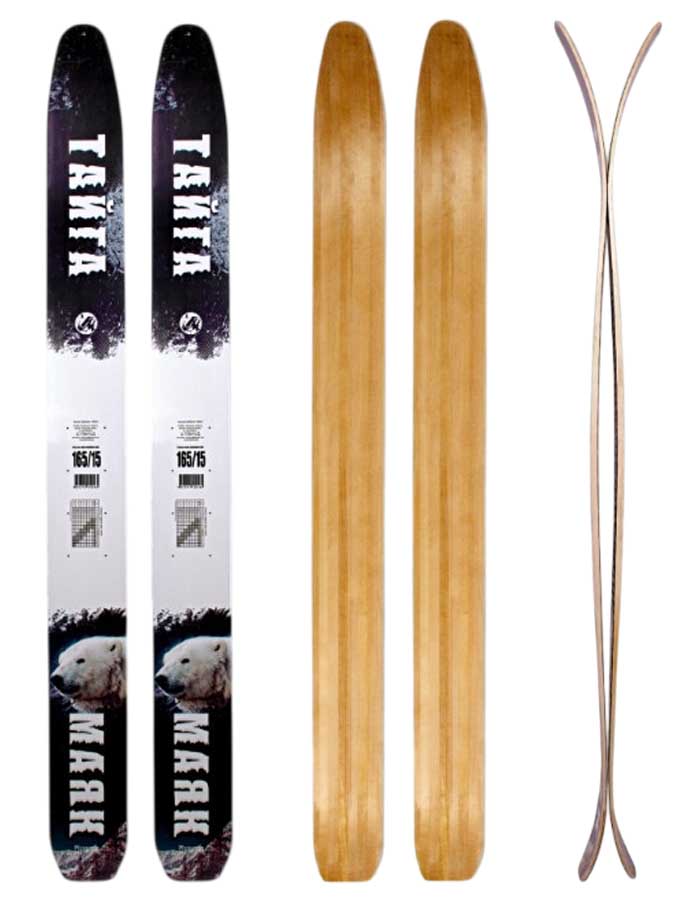 Лыжи охотничьи Тайга деревянные 165х15 см с кожаным креплением 3в1 (Маяк)