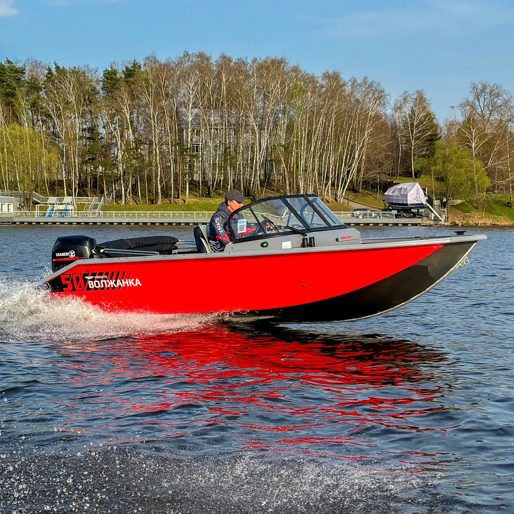Катер Волжанка 50 Fish