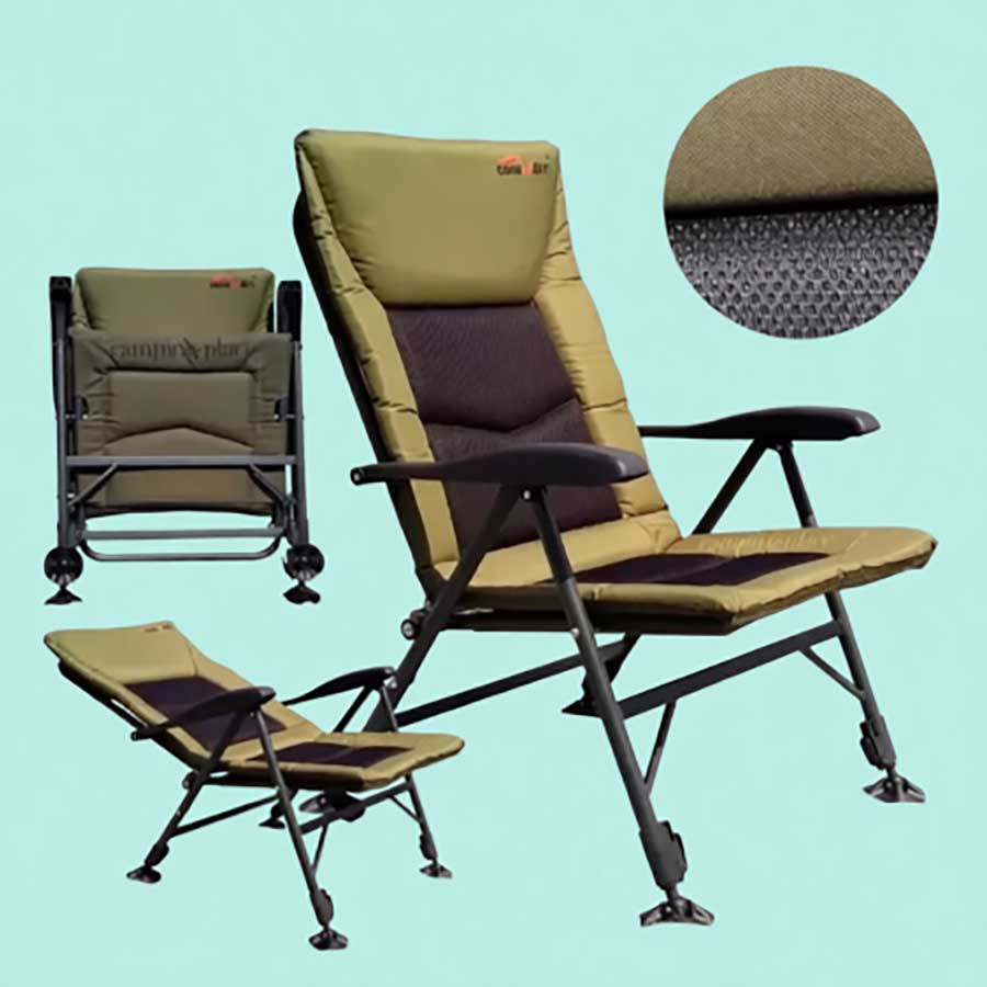 Кресло карповое Coolwalk 8088