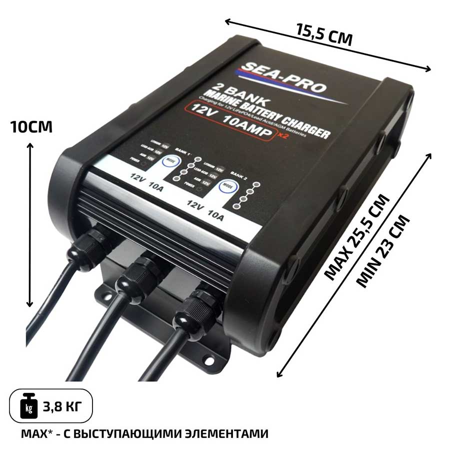 Зарядное устройство SEA-PRO ТЕ4-0333A, 2х12В, 10А (для любого типа АКБ)