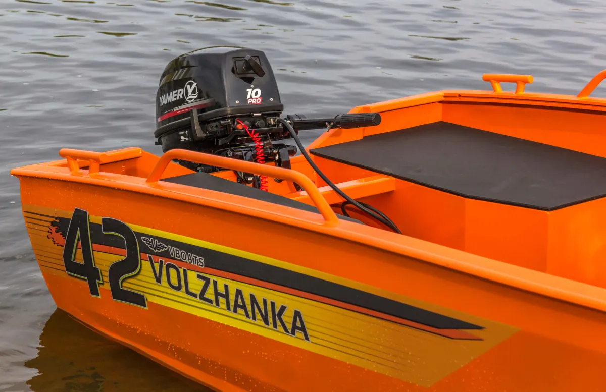 Лодка алюминиевая Волжанка 42