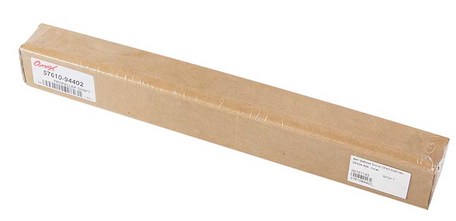 Гребной вал Suzuki DF40-50/DT40/DF40A-60A, Omax