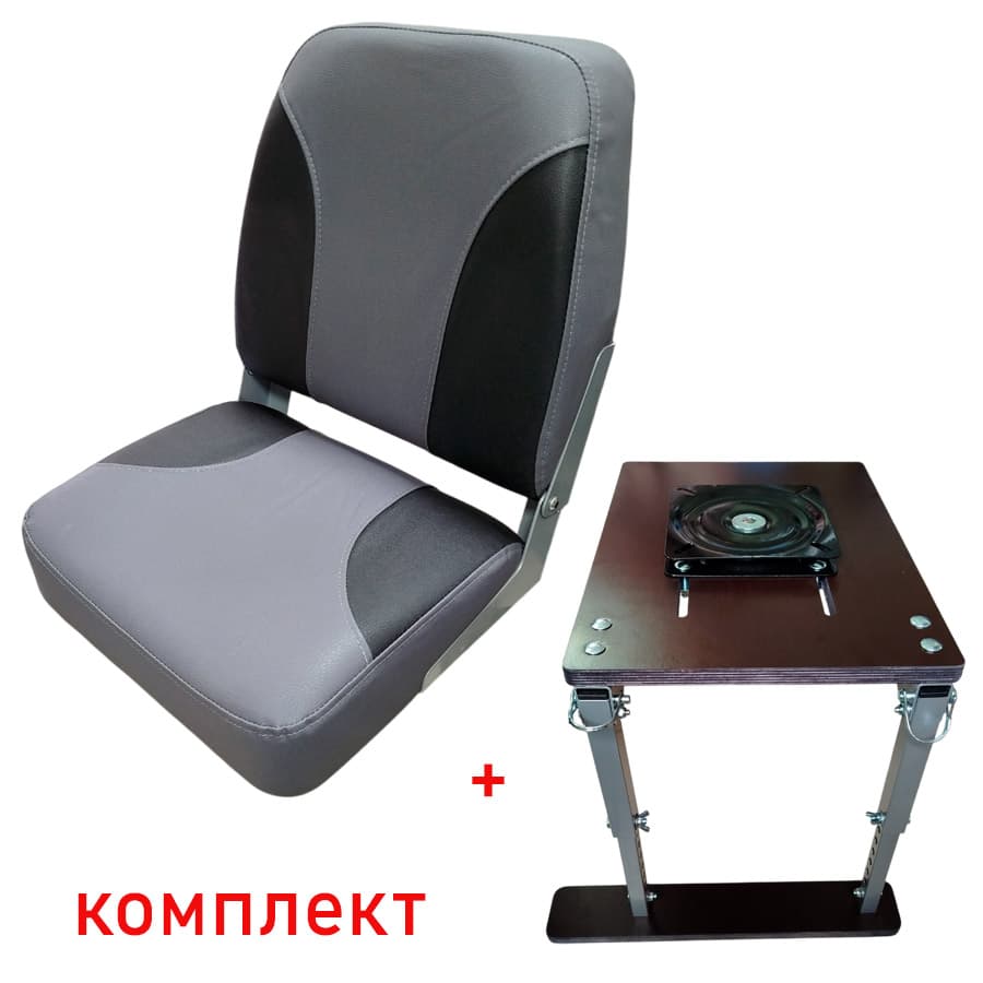 Кресло в комплекте с регулируемой опорой, без занижения, с пов. механизмом