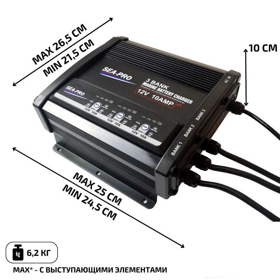 Зарядное устройство SEA-PRO ТЕ4-0331, 3х12В 10А (для любого типа АКБ)