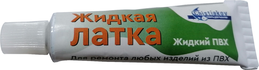 ПВХ жидкий (жидкая латка), зеленый, 15 мл, "Чистяков"