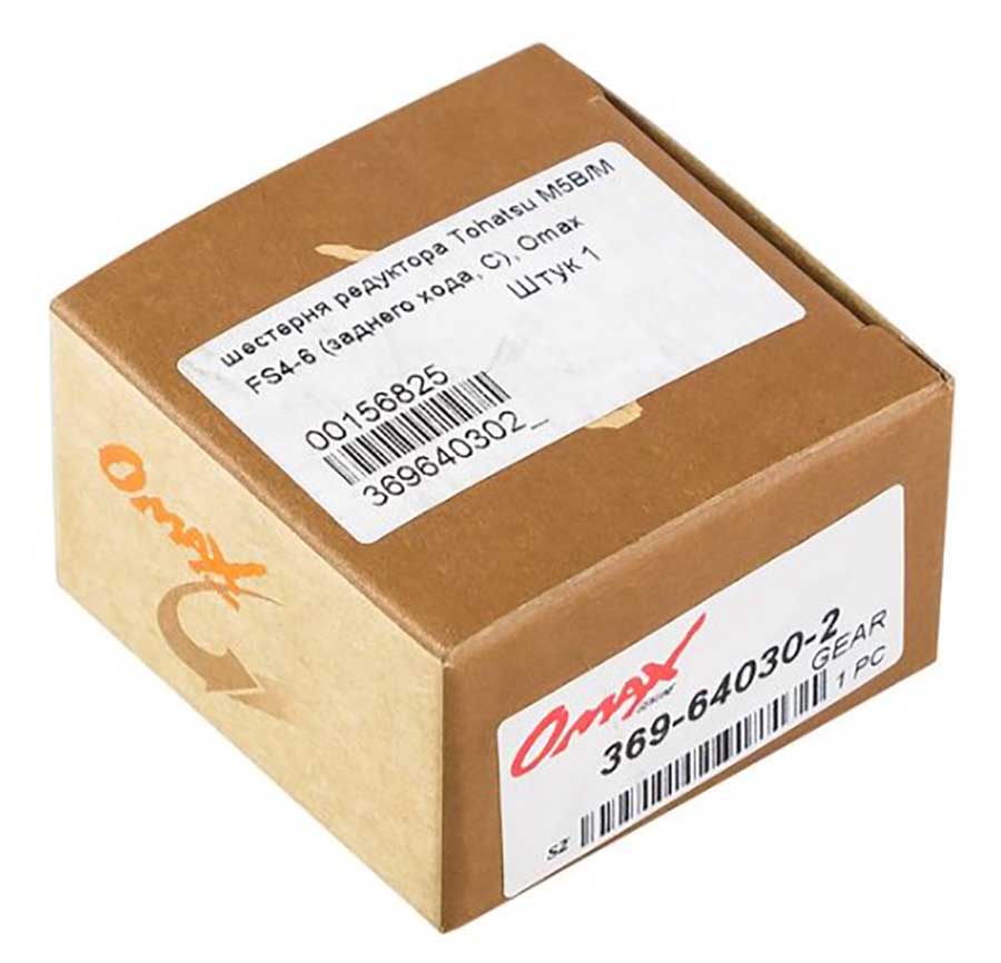 Шестерня редуктора Tohatsu/Mercury/Nissan 4-6, задний ход (С), Omax Шестерня редуктора Tohatsu/Mercury/Nissan 4-6, задний ход (С), Omax