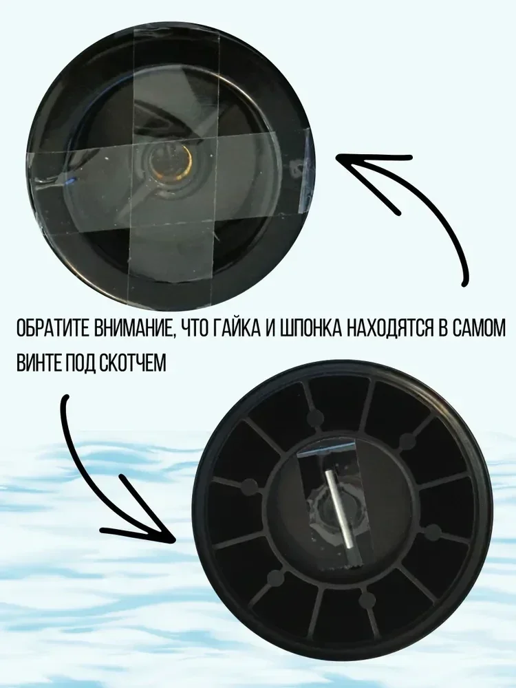 Лодочный электромотор Sea-Pro VST34/66