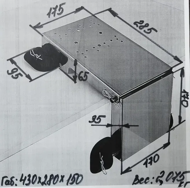 Площадка для установки даунриггера и др. оборуд. универсальная, Патриот Площадка для установки даунриггера и др. оборуд. универсальная, Патриот