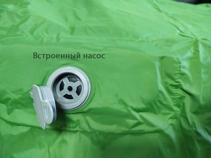 Надувной двуспальный коврик матрас MirCamping 190х130х5 см