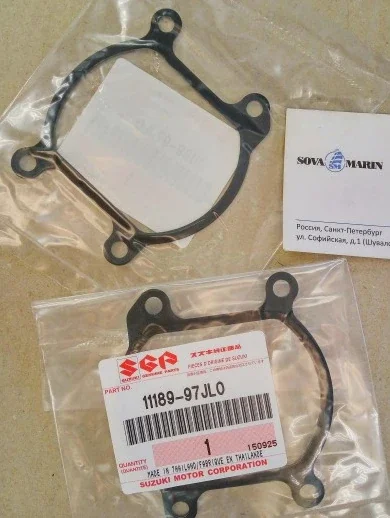 Прокладка крышки головки блока цилиндра Suzuki