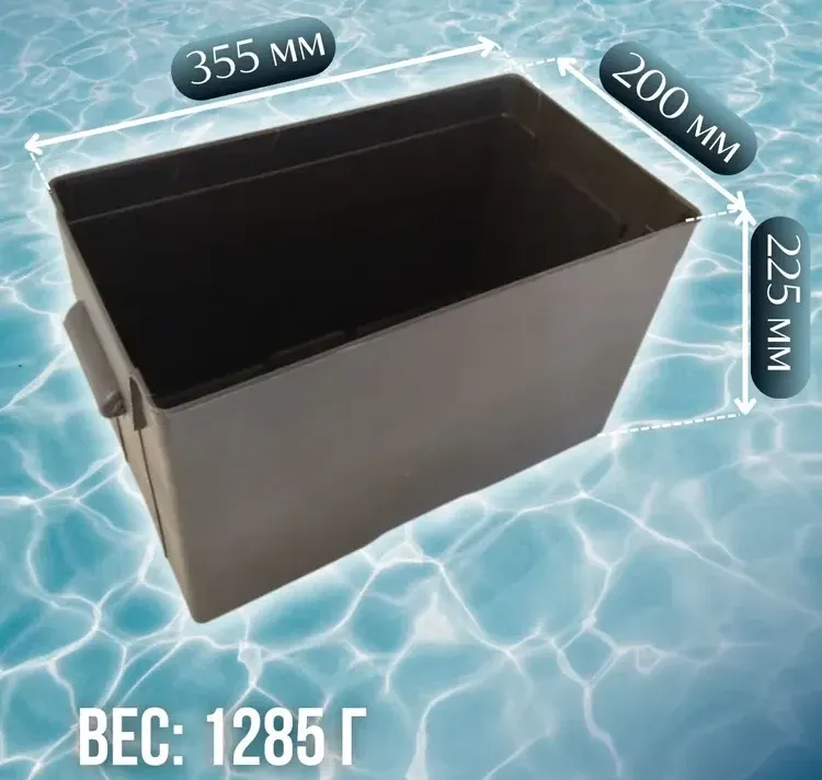 Бокс для аккумулятора 35.5х20х22.5 см., Патриот